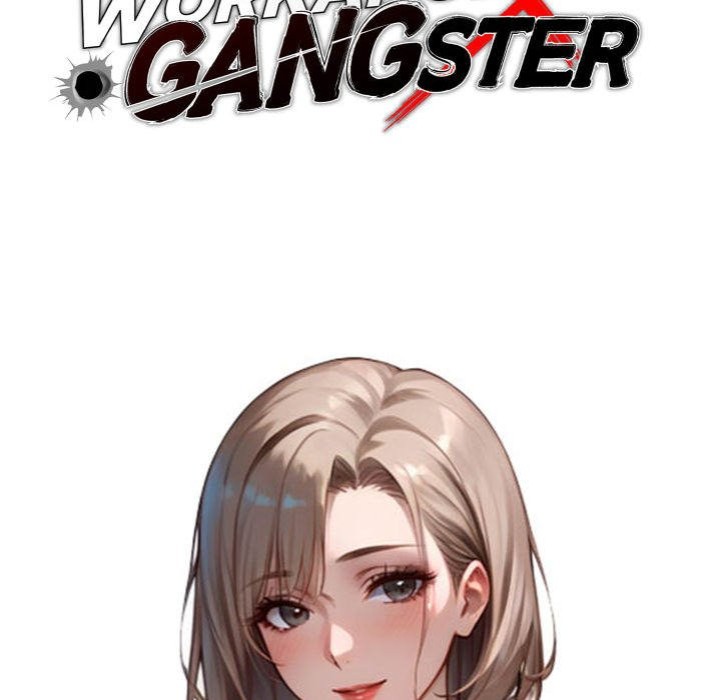 Gangster x Office Lady - Chapter 37 Page 66