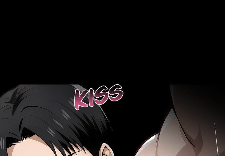 Gangster x Office Lady - Chapter 96 Page 1