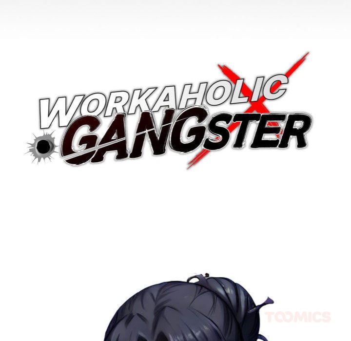 Gangster x Office Lady - Chapter 99 Page 48