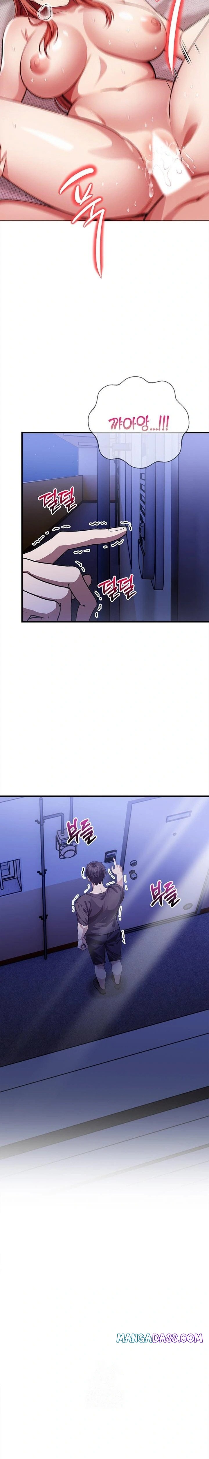 The Married Woman, Jieun Raw - Chapter 13 Page 21