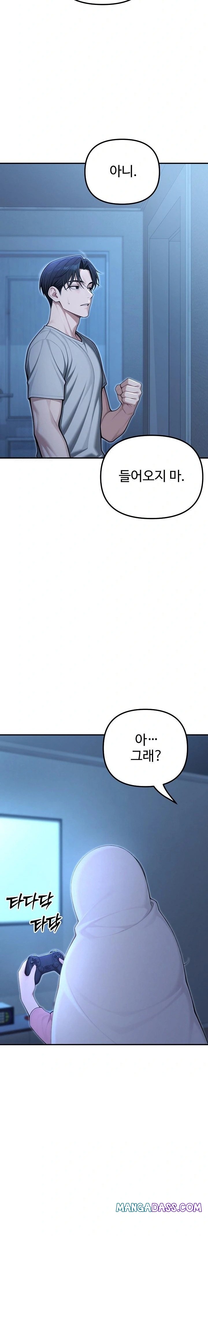 A Girlfriend Every Day of the Week Raw - Chapter 21 Page 18