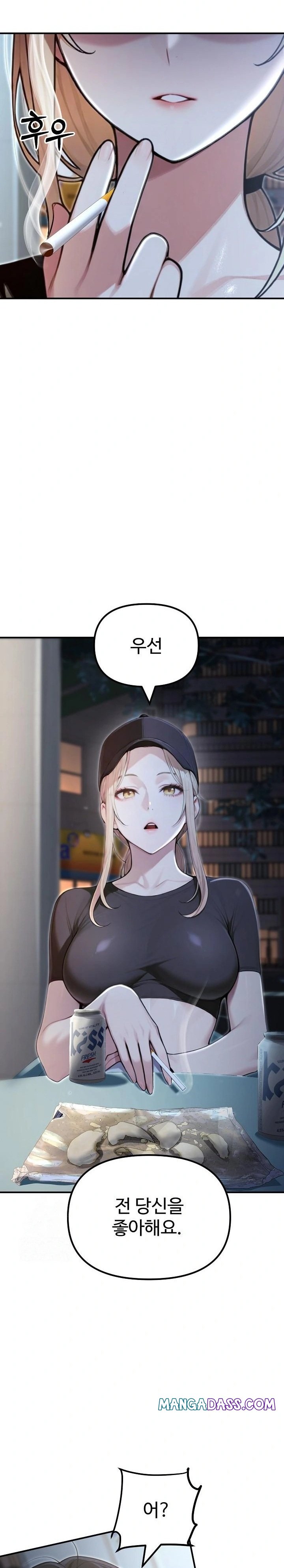 A Girlfriend Every Day of the Week Raw - Chapter 21 Page 5