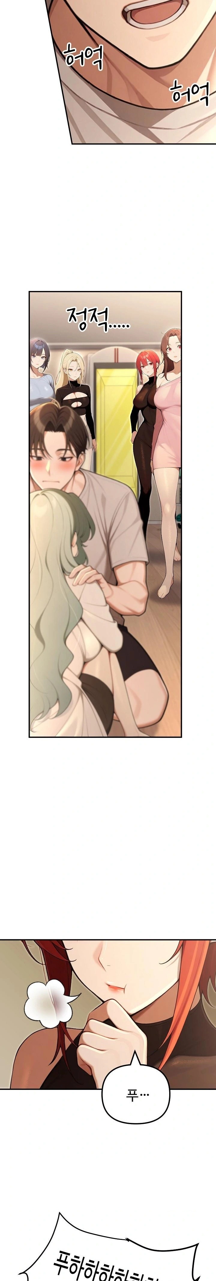A Girlfriend Every Day of the Week Raw - Chapter 24 Page 15