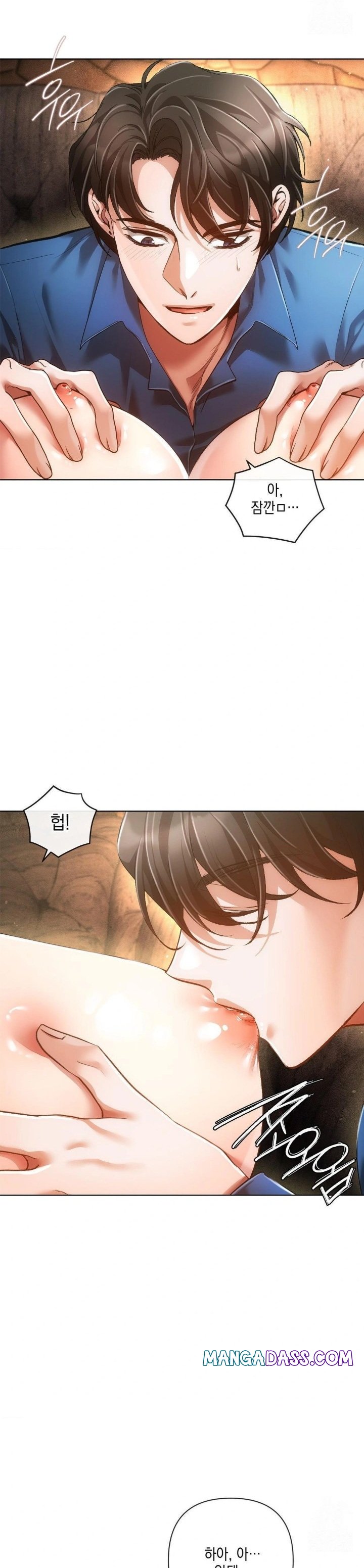 The Harsh Life of Kim Minkyung Raw - Chapter 4 Page 11