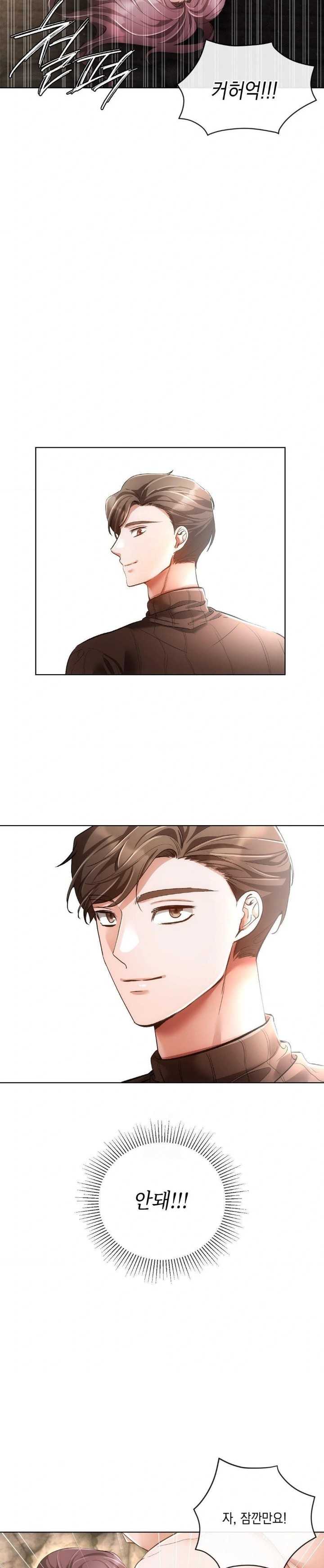 The Harsh Life of Kim Minkyung Raw - Chapter 4 Page 26