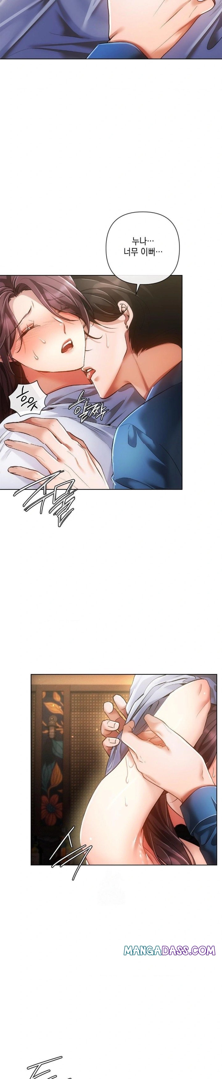 The Harsh Life of Kim Minkyung Raw - Chapter 4 Page 9