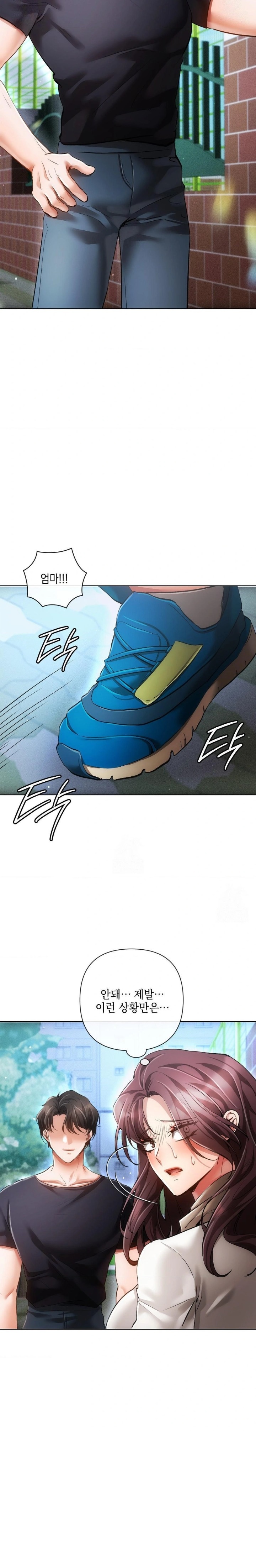 The Harsh Life of Kim Minkyung Raw - Chapter 8 Page 11