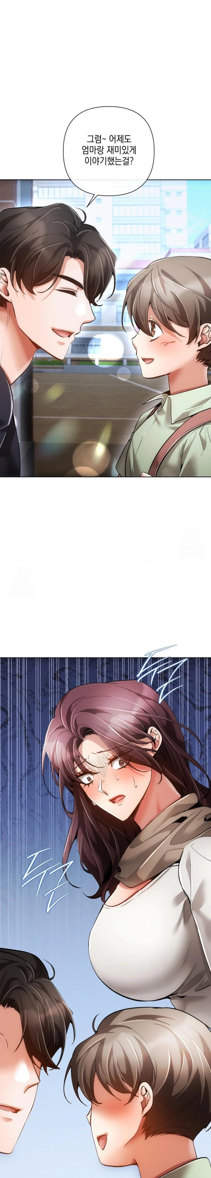 The Harsh Life of Kim Minkyung Raw - Chapter 8 Page 14