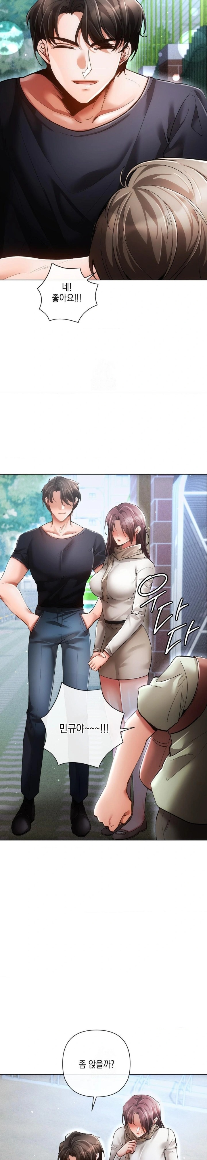 The Harsh Life of Kim Minkyung Raw - Chapter 8 Page 17