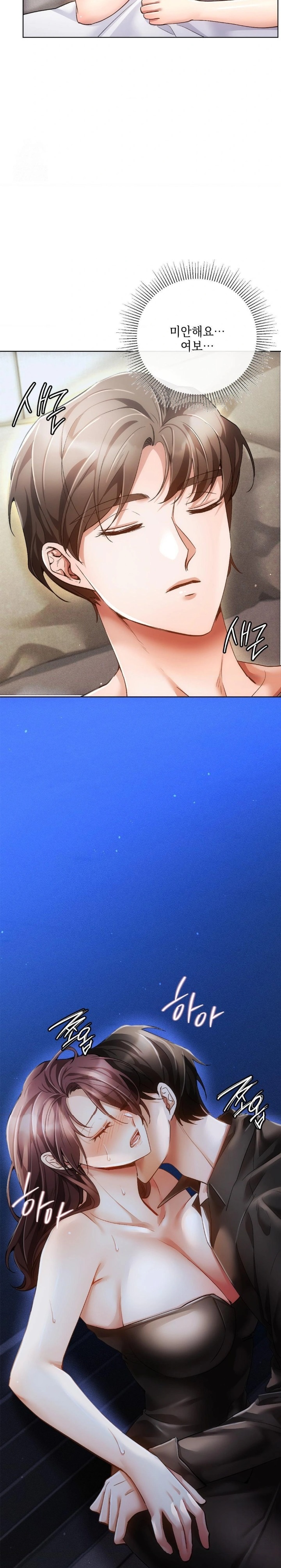 The Harsh Life of Kim Minkyung Raw - Chapter 8 Page 2