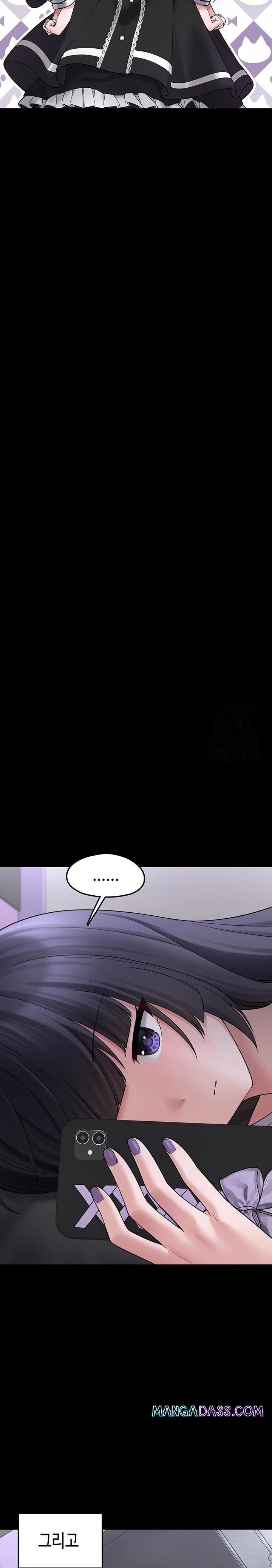 I Picked Up an Unstable Girl From the Junkyard Raw - Chapter 8 Page 9