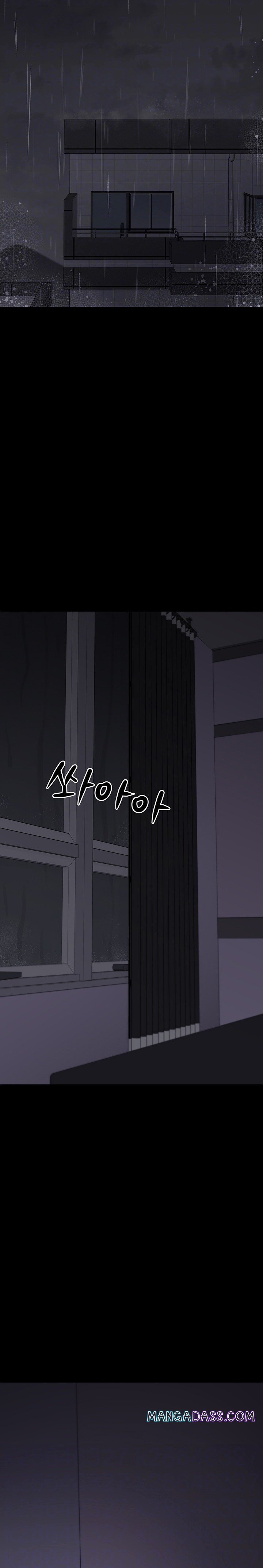 I Picked Up an Unstable Girl From the Junkyard Raw - Chapter 9 Page 5