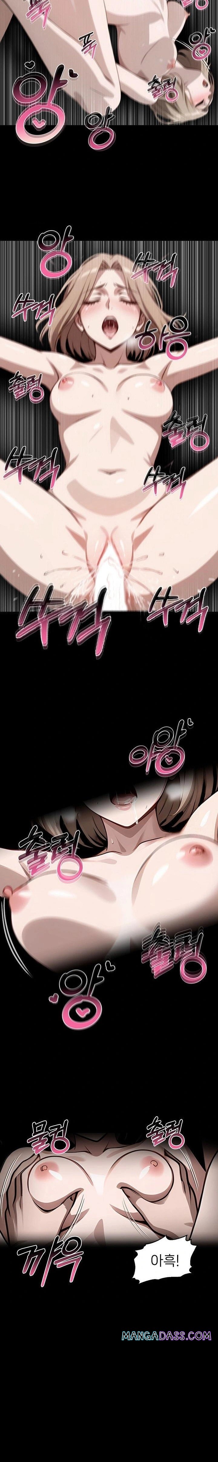 Gangster x Office Lady Raw - Chapter 110 Page 15