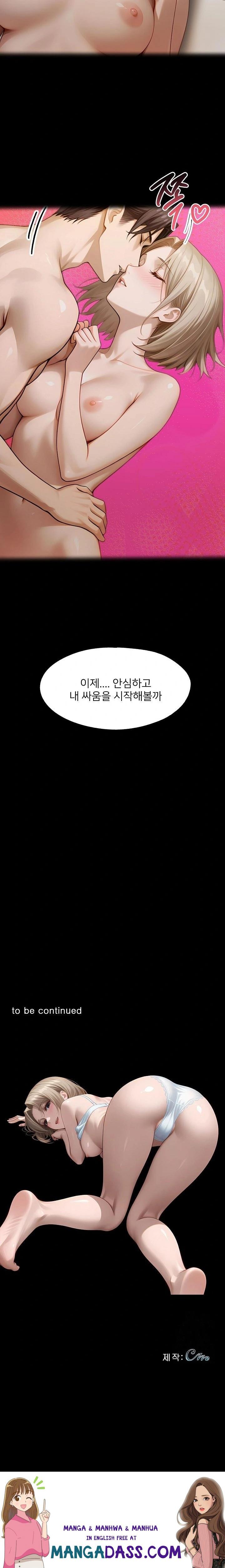 Gangster x Office Lady Raw - Chapter 134 Page 34