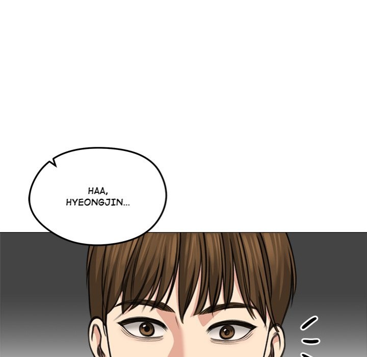 Runaway Wife - Chapter 32 Page 146