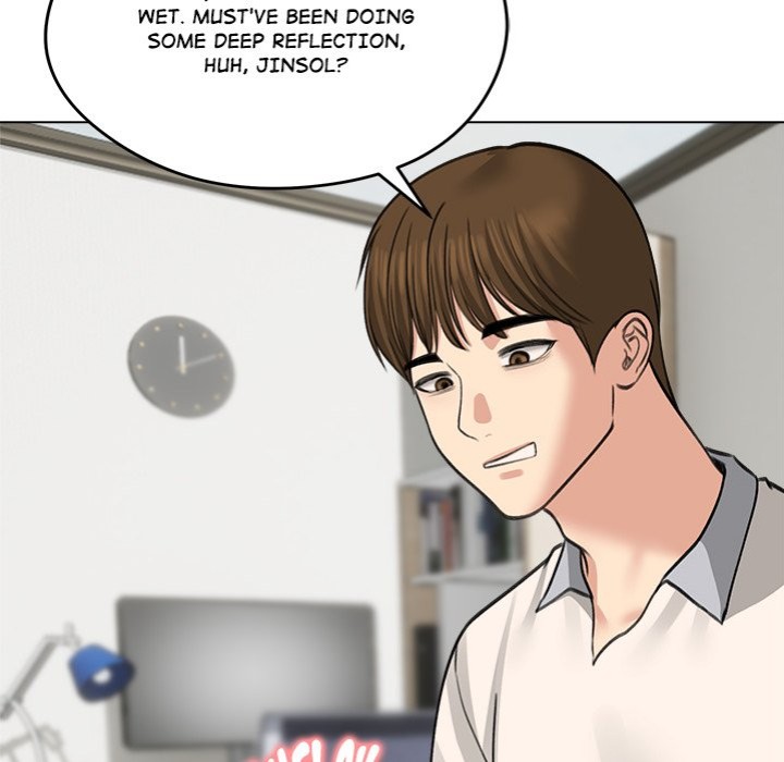 Runaway Wife - Chapter 32 Page 27