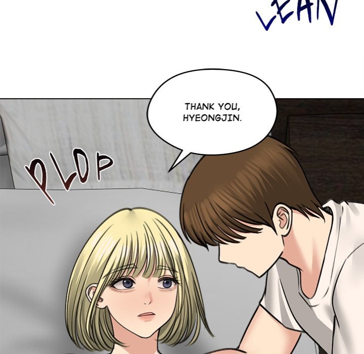 Runaway Wife - Chapter 37 Page 45
