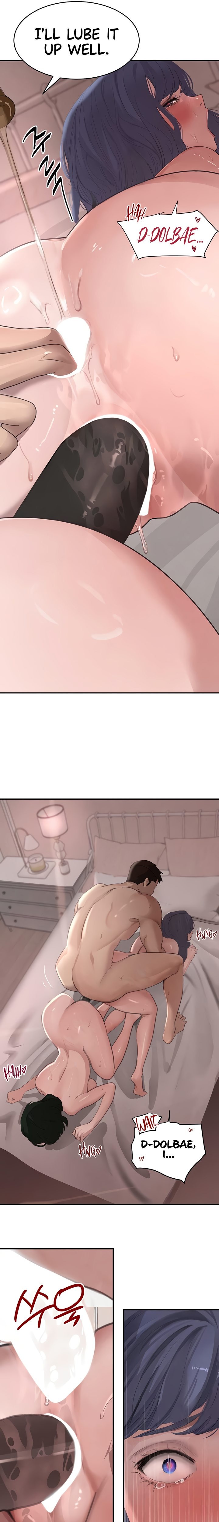 The Boss’s Daughter - Chapter 55 Page 10